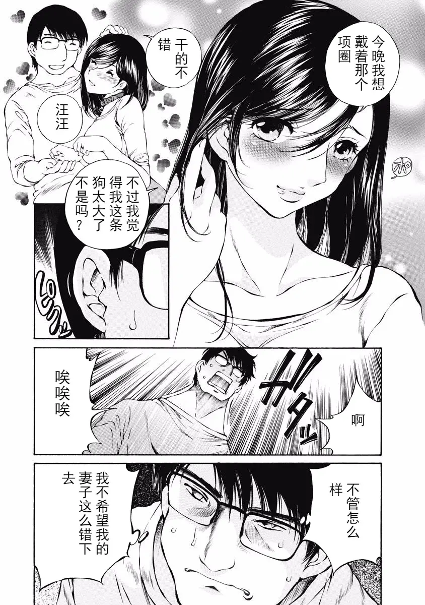 웹툰 이미지 41