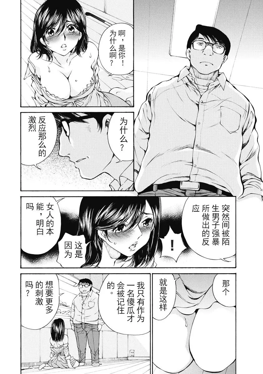 웹툰 이미지 21