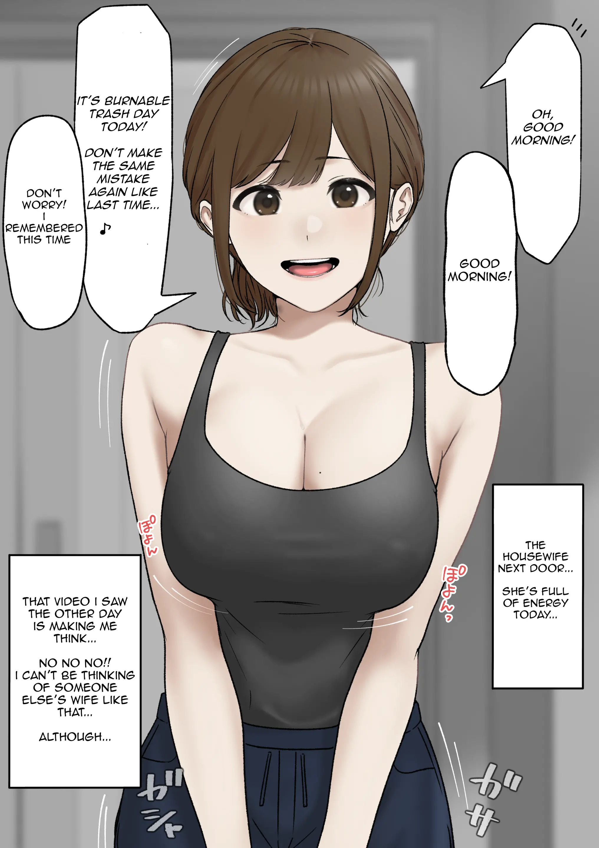 웹툰 이미지 0