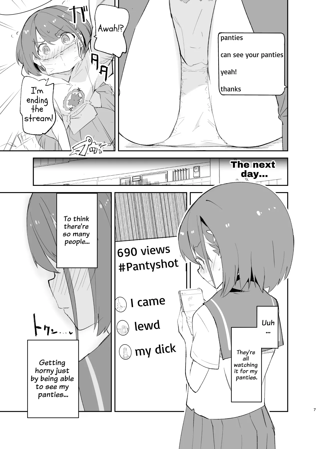 웹툰 이미지 6