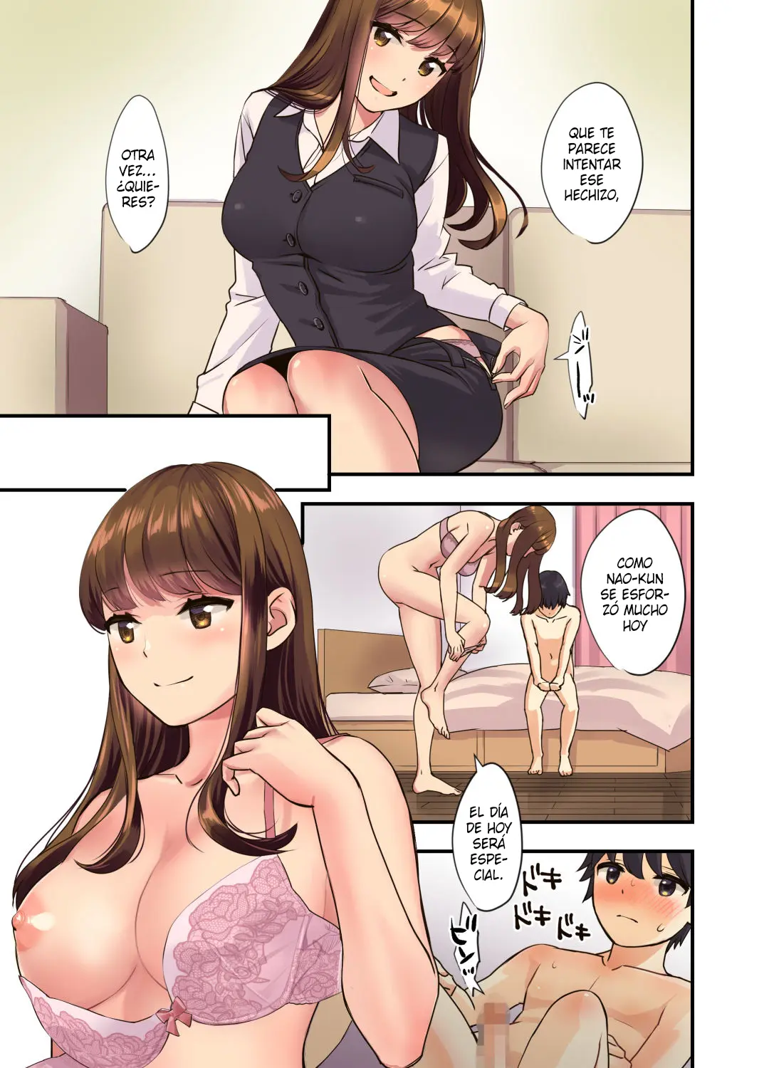 웹툰 이미지 5