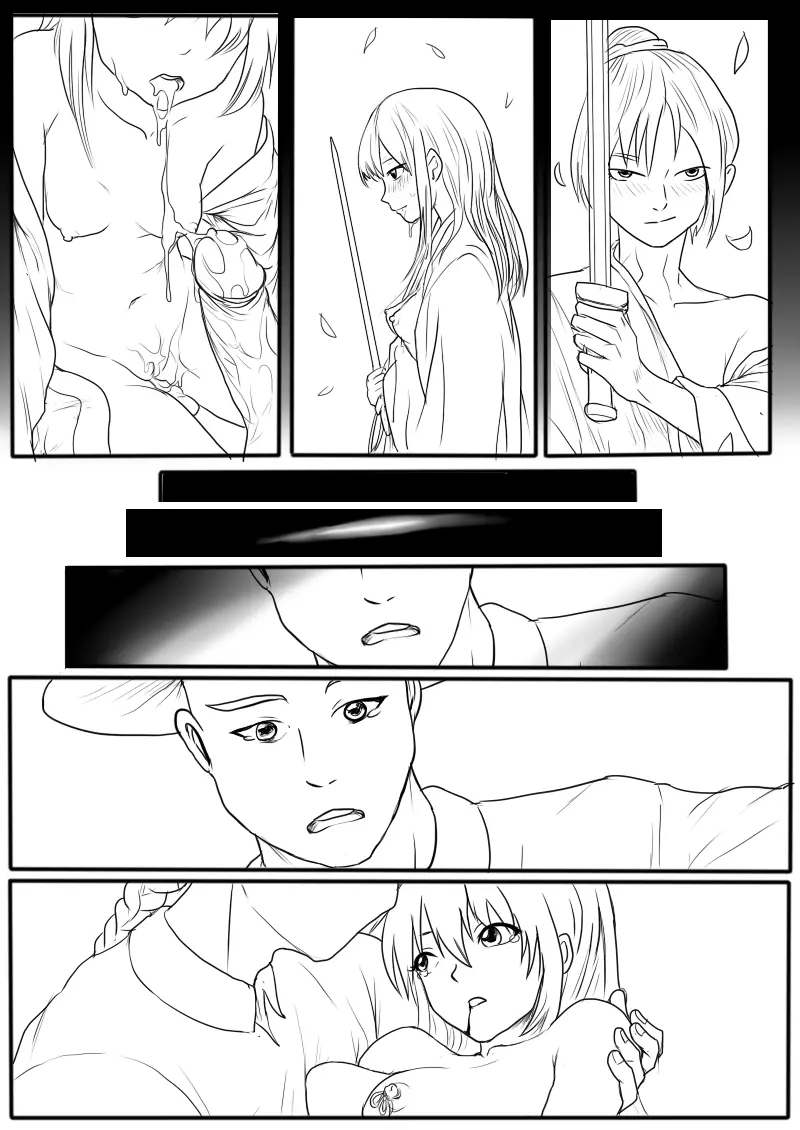 웹툰 이미지 457