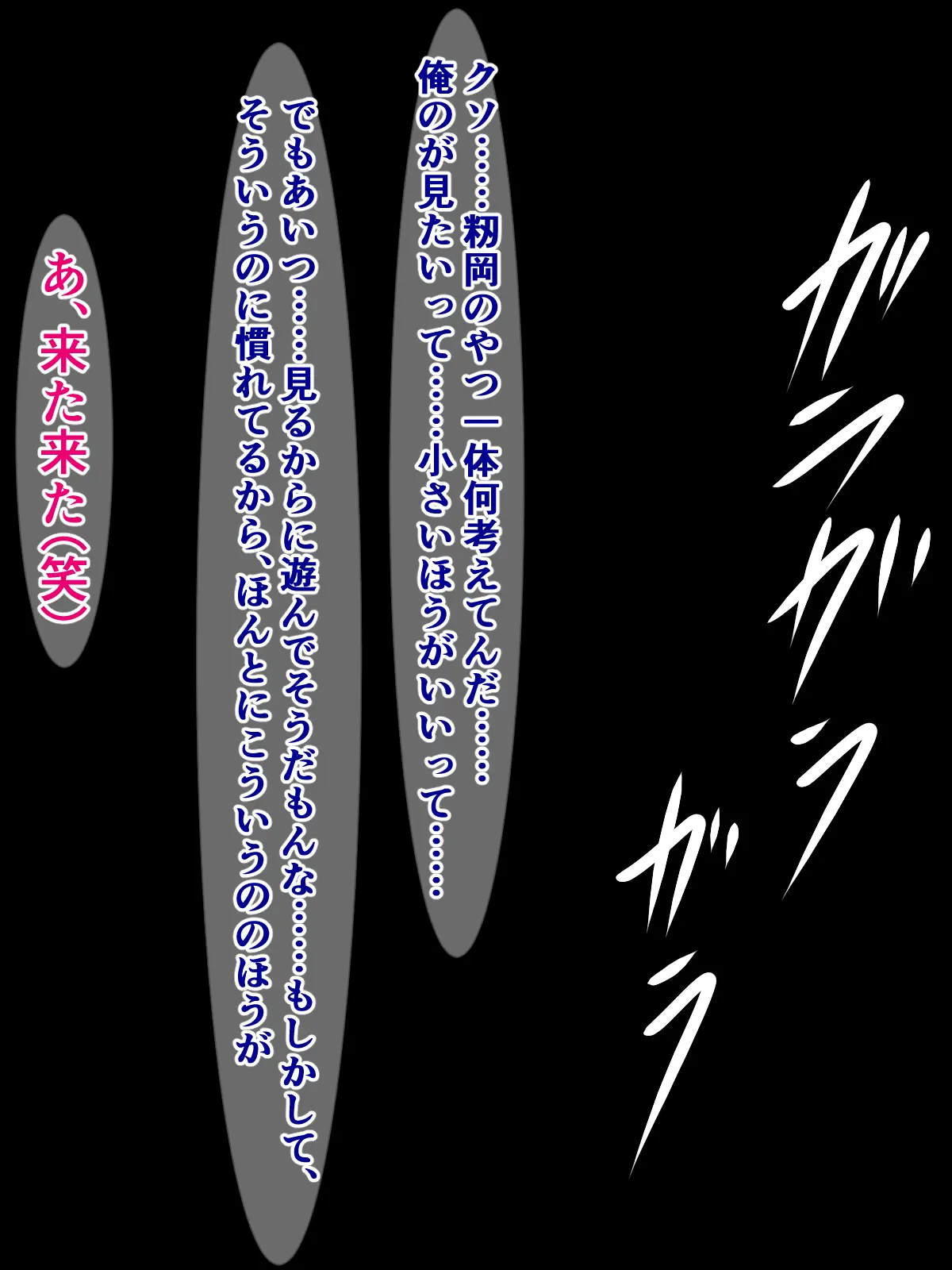 웹툰 이미지 11