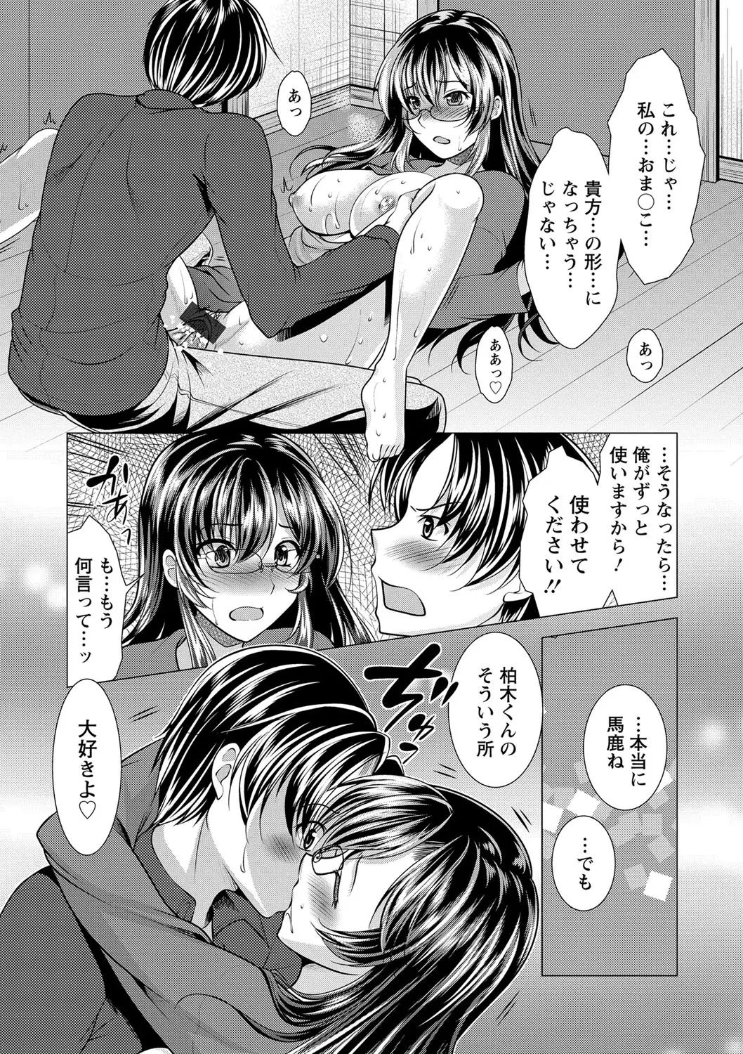 웹툰 이미지 177