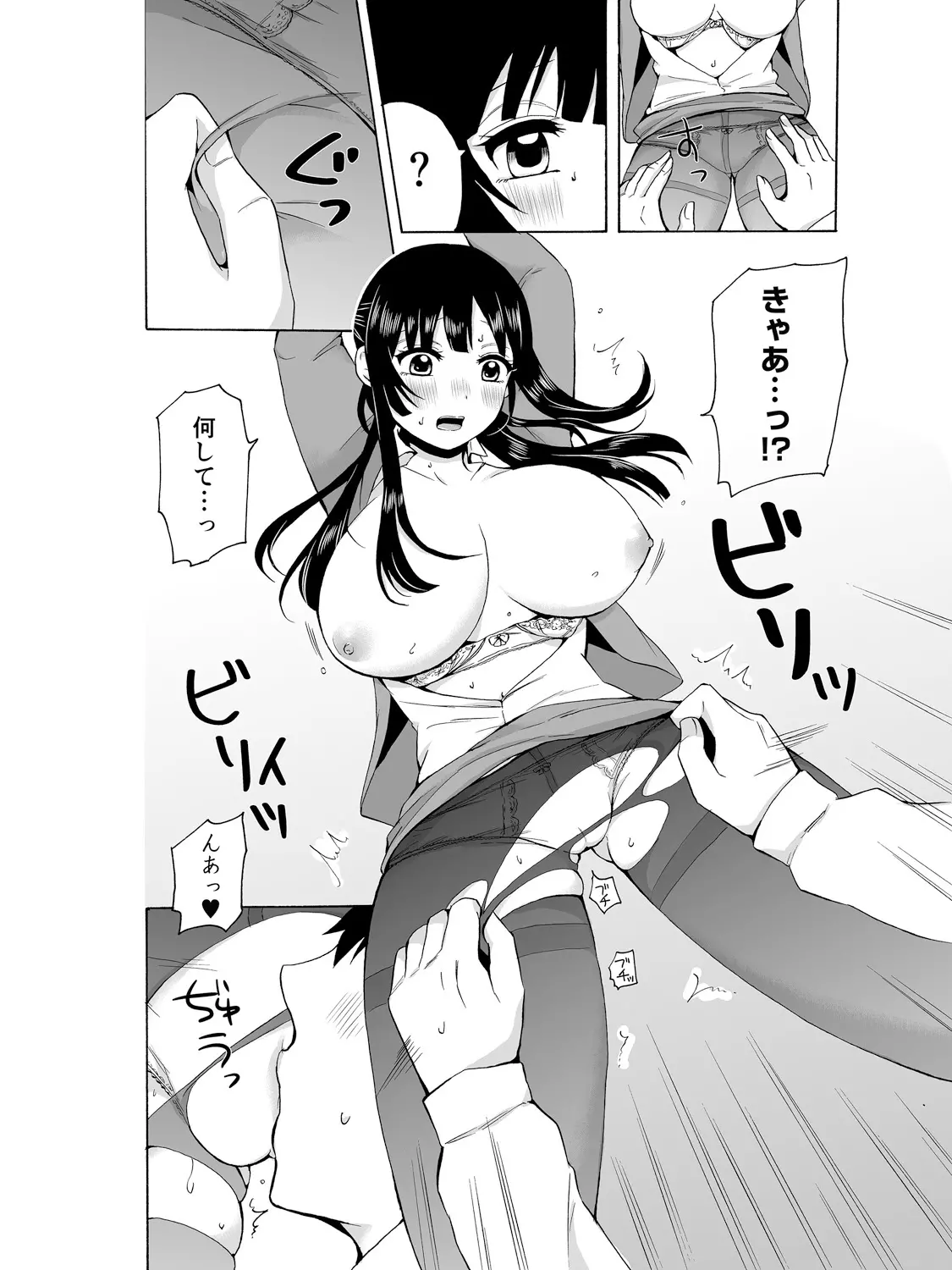 웹툰 이미지 36