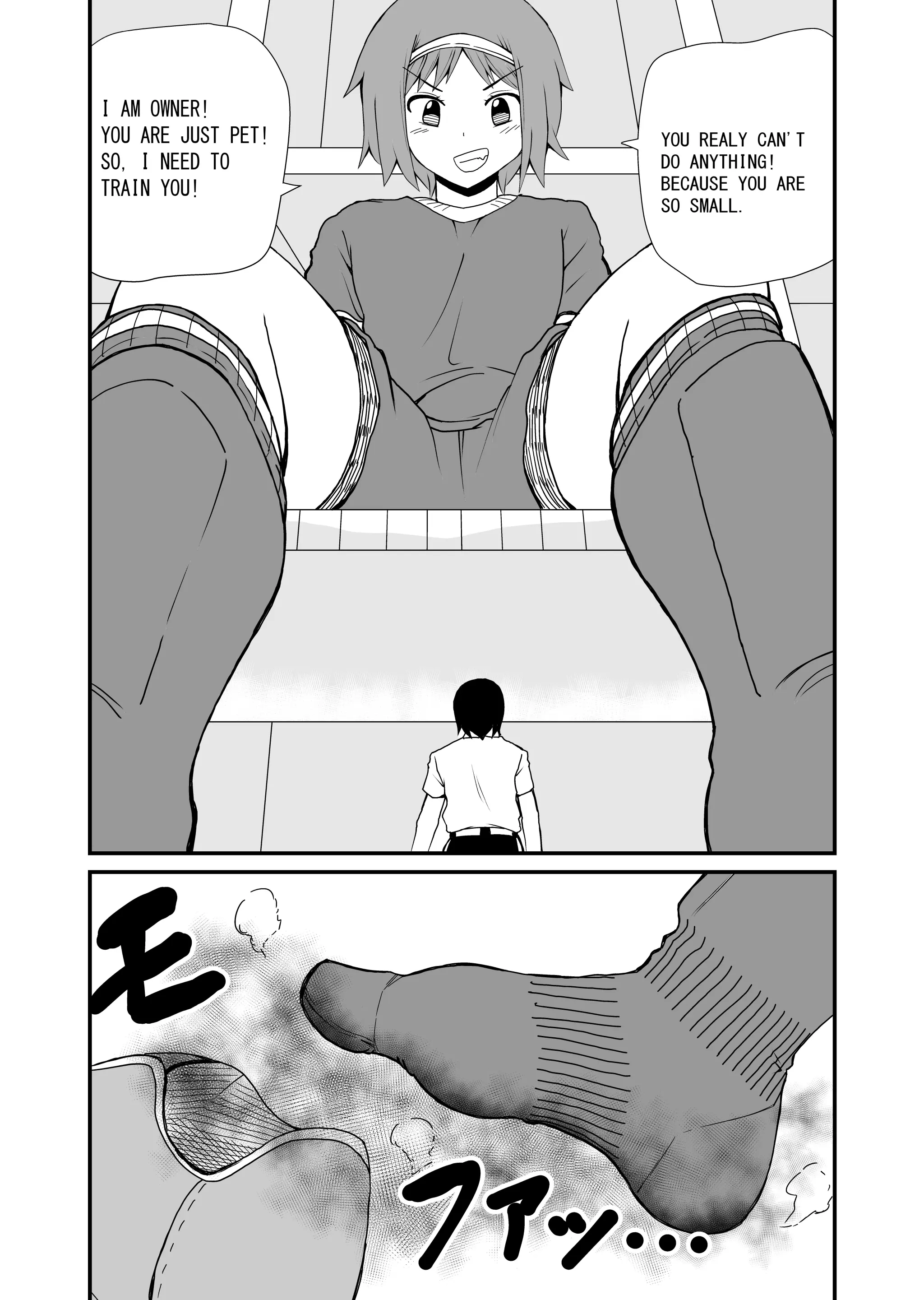 웹툰 이미지 26