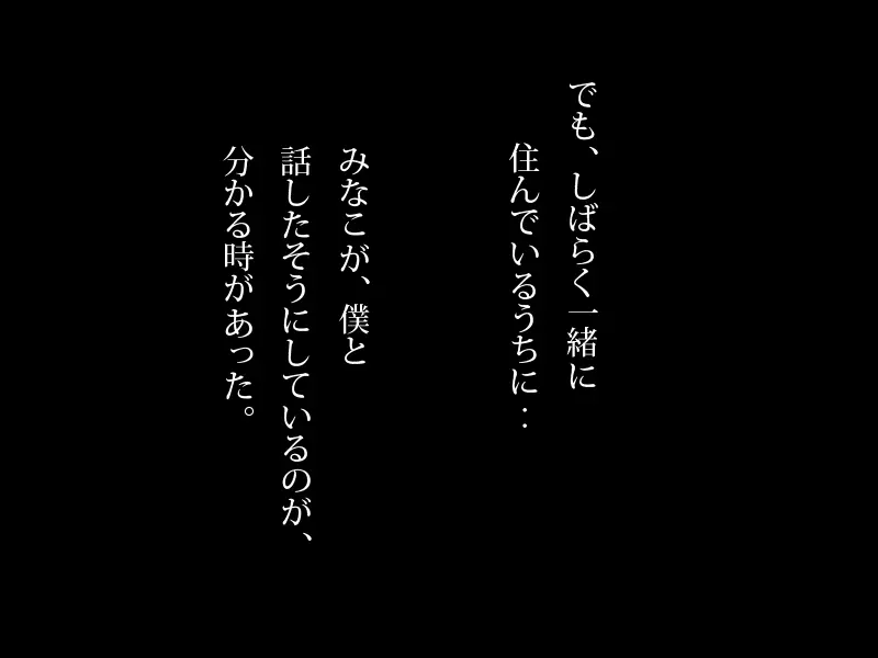웹툰 이미지 46