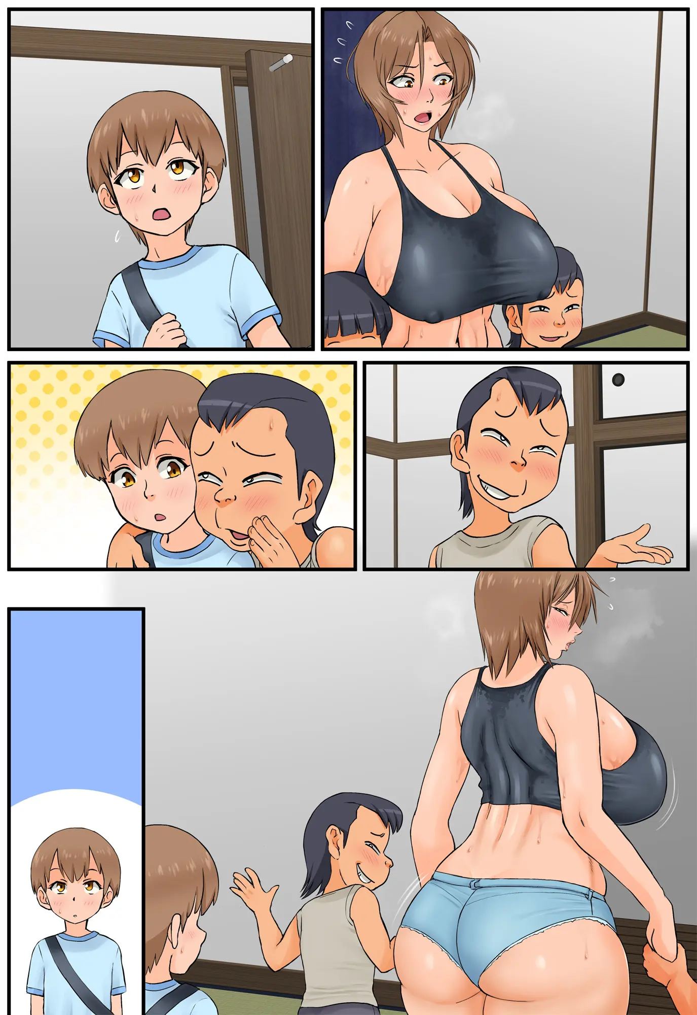웹툰 이미지 134