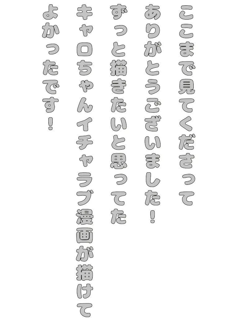 웹툰 이미지 5