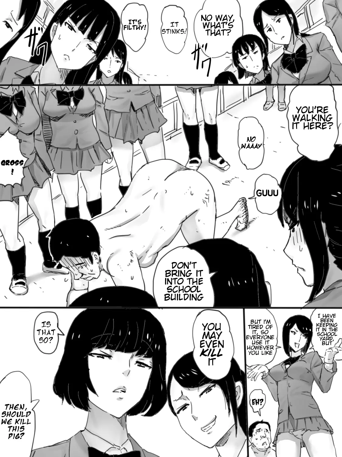 웹툰 이미지 8