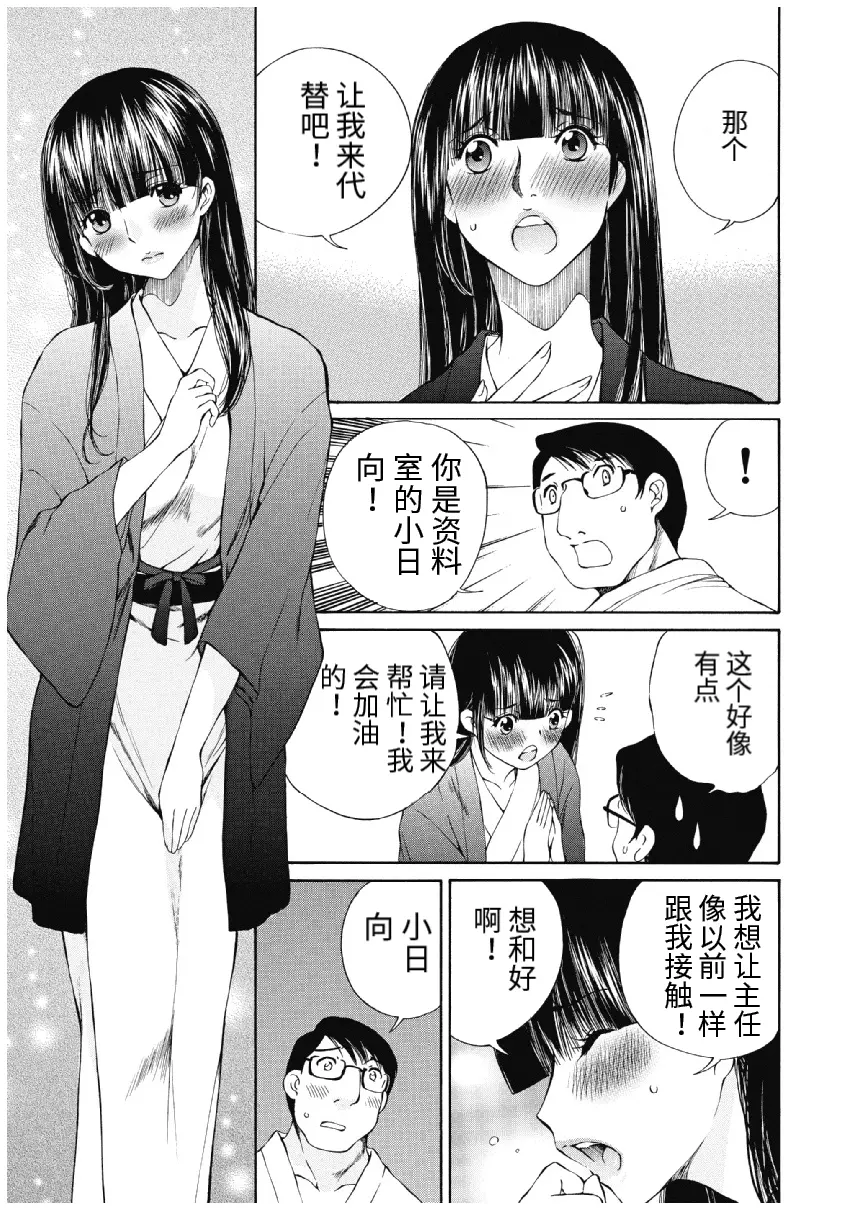 웹툰 이미지 396