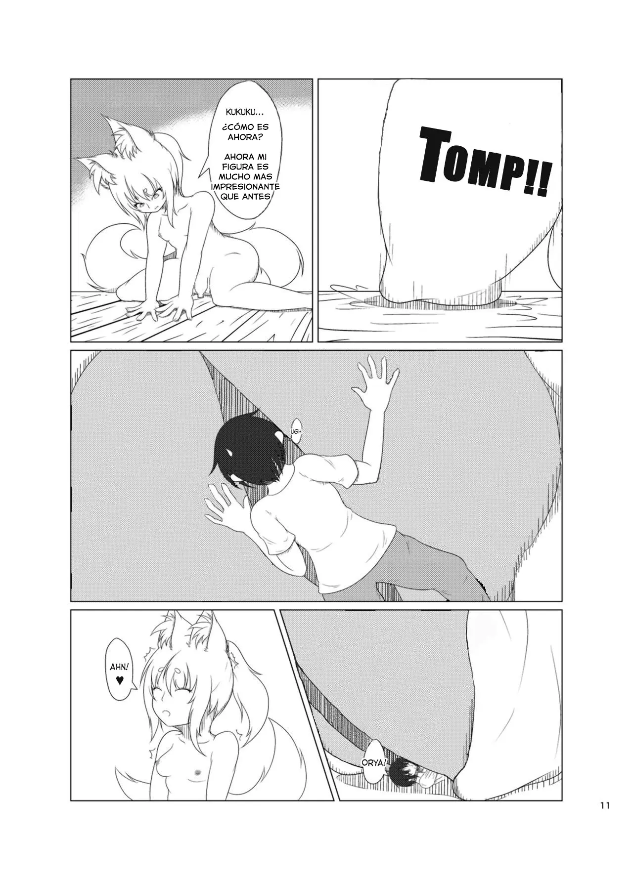 웹툰 이미지 10
