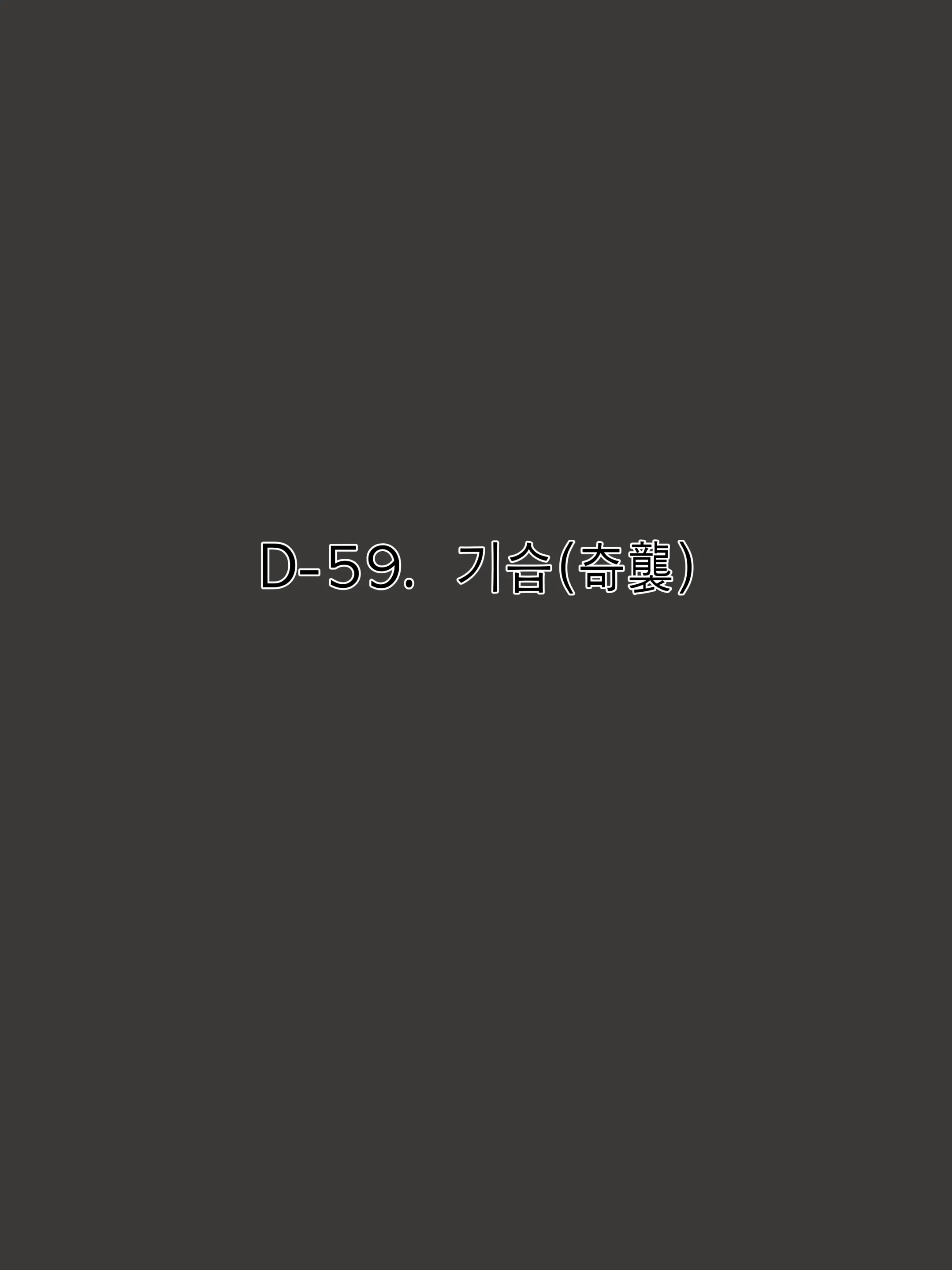 웹툰 이미지 15