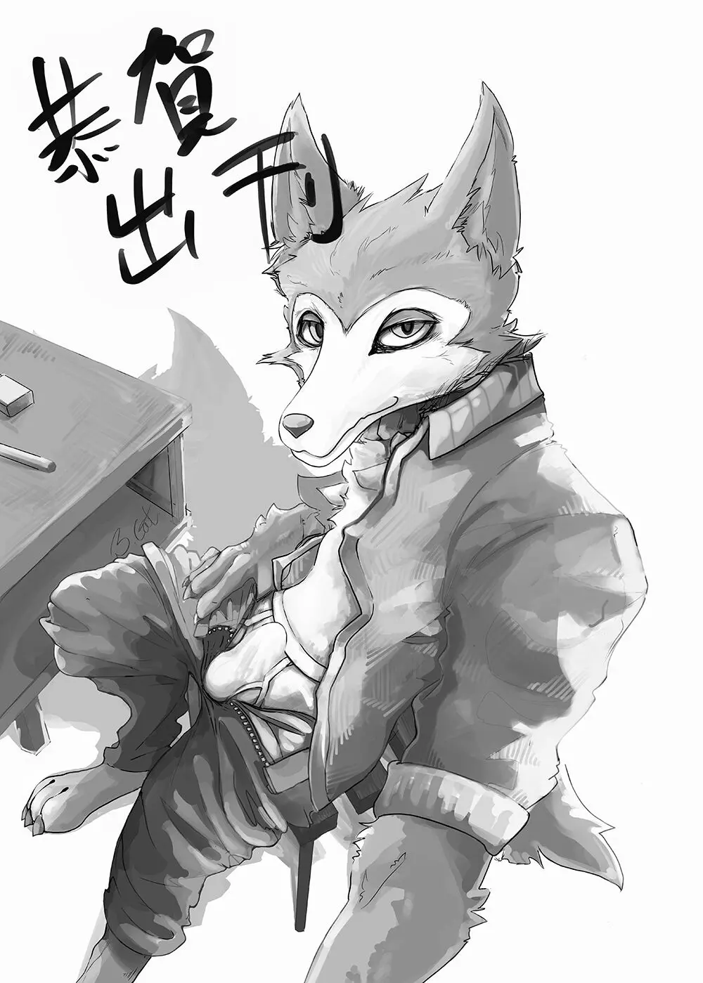 웹툰 이미지 17