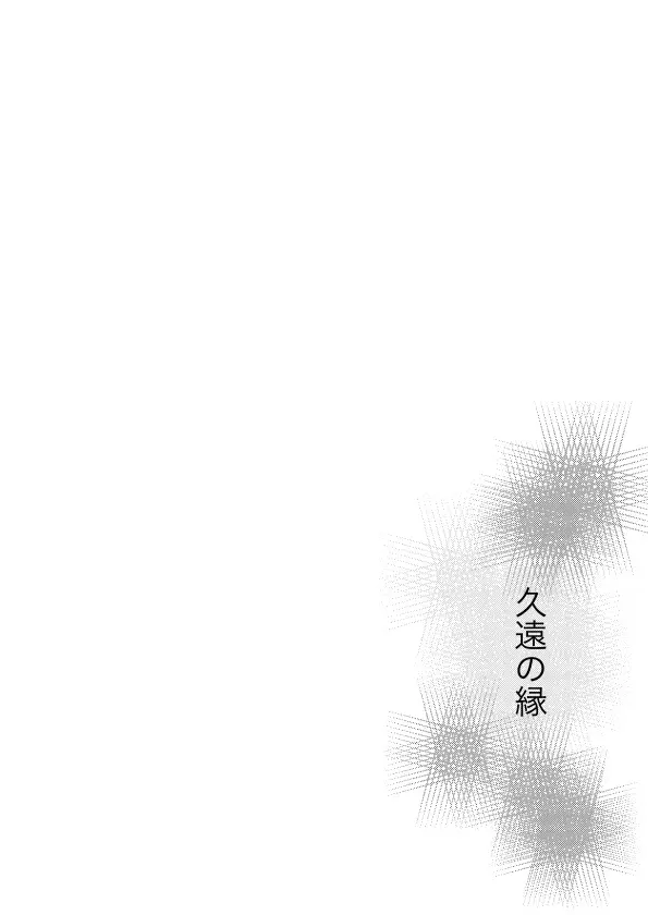 웹툰 이미지 76