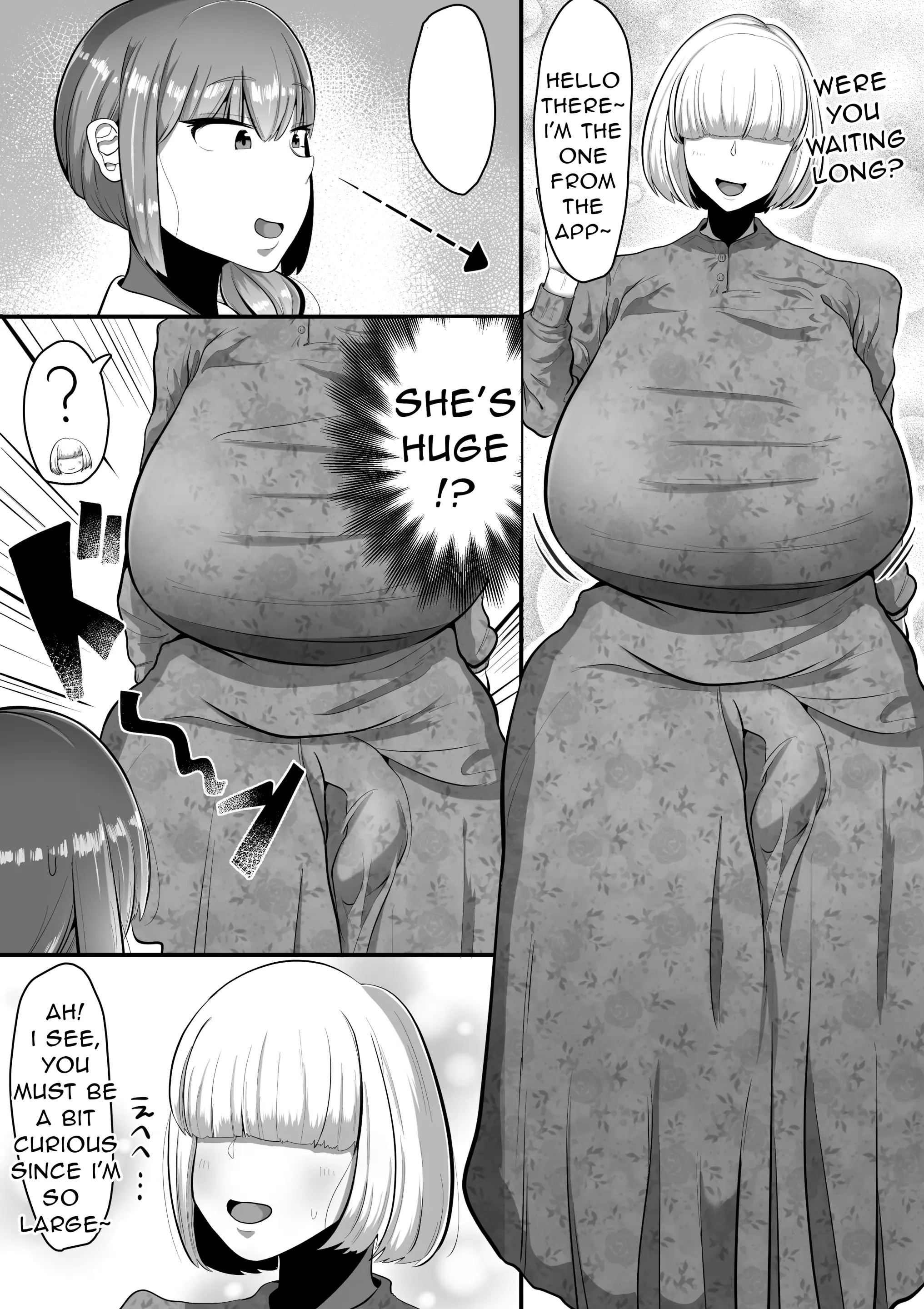 웹툰 이미지 5