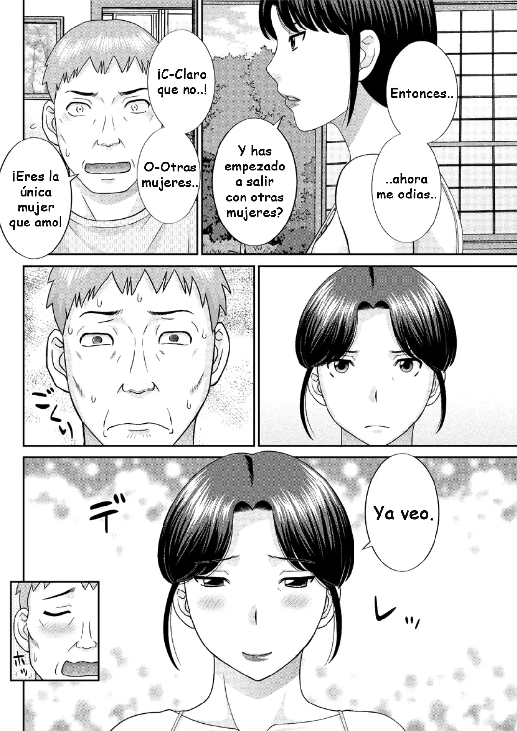 웹툰 이미지 83