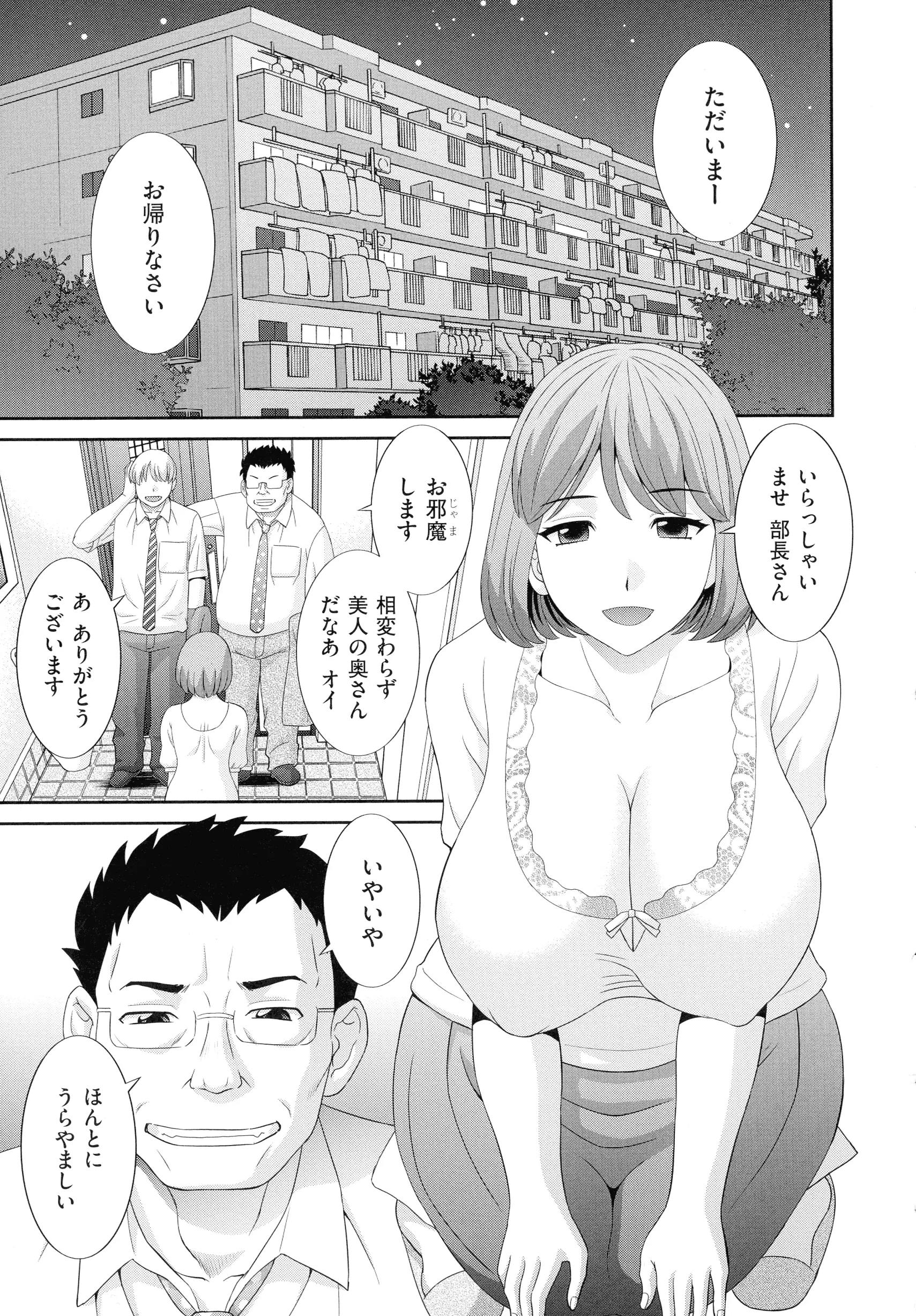 웹툰 이미지 44