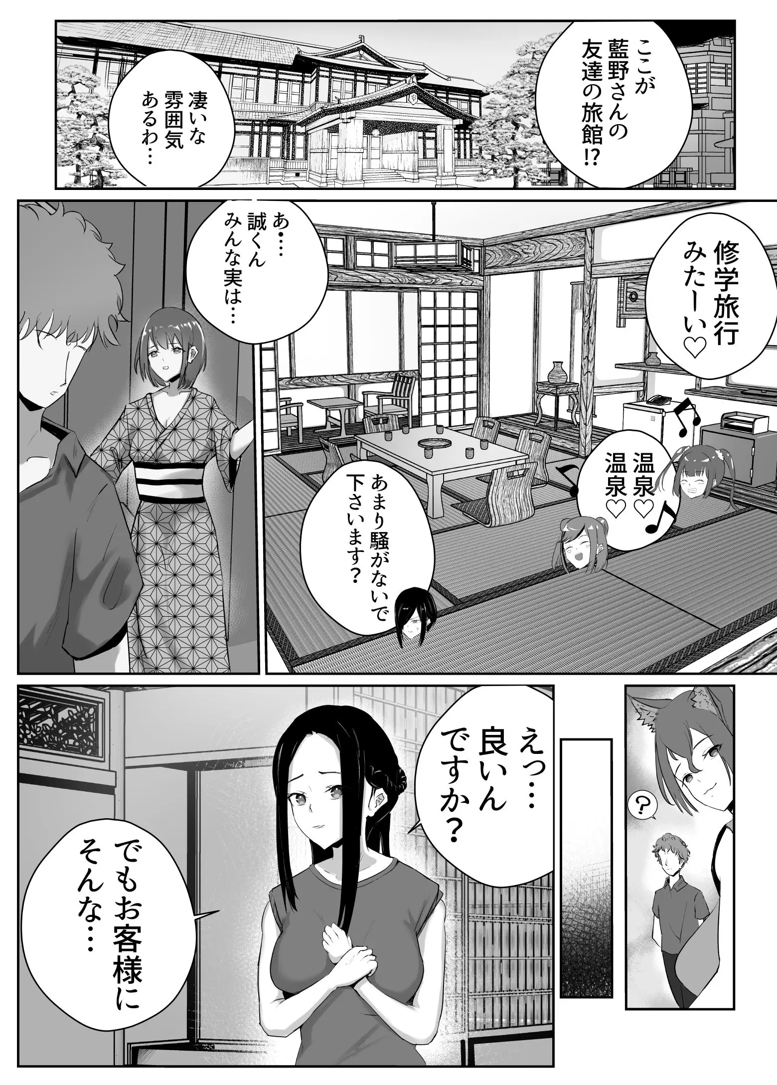 웹툰 이미지 22