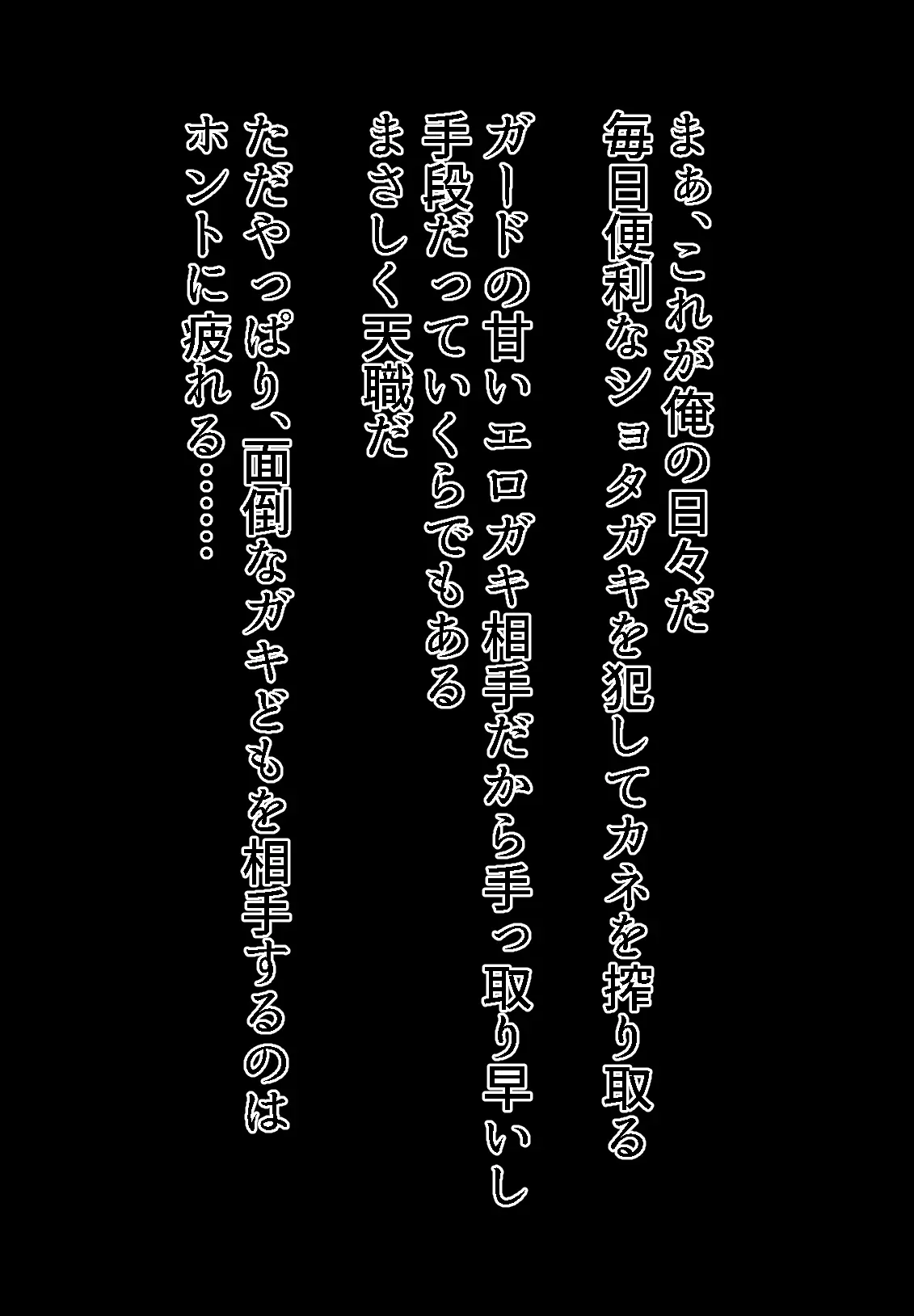 웹툰 이미지 23