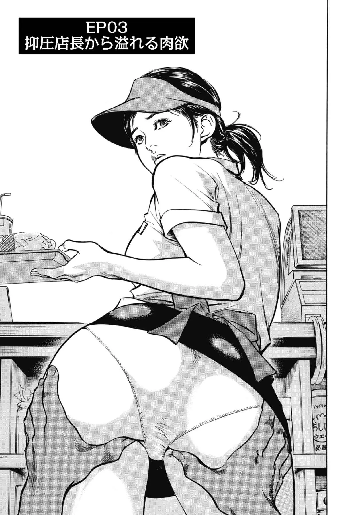 웹툰 이미지 34