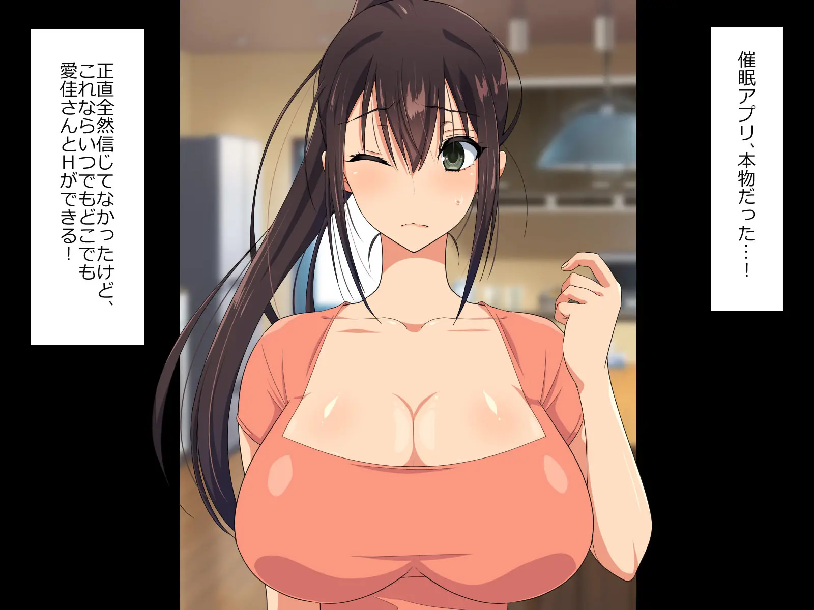 웹툰 이미지 62