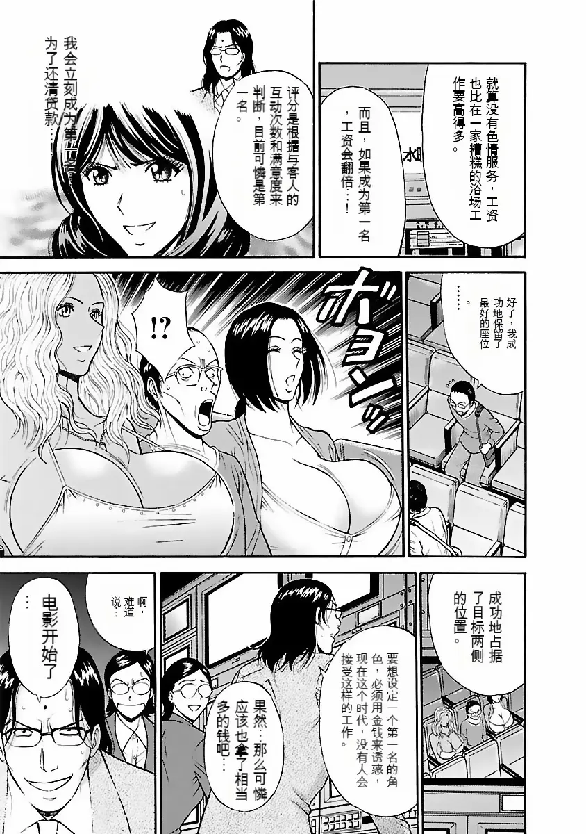 웹툰 이미지 71