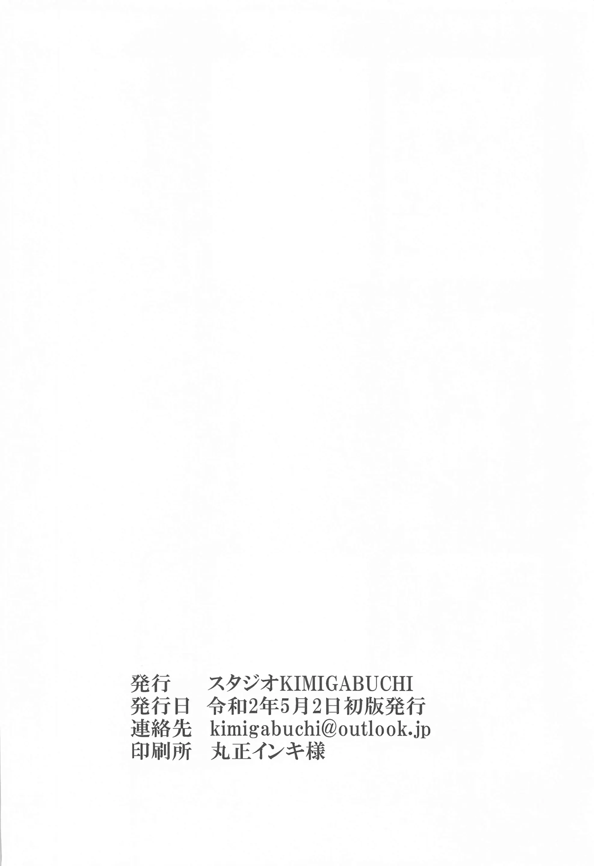 웹툰 이미지 20