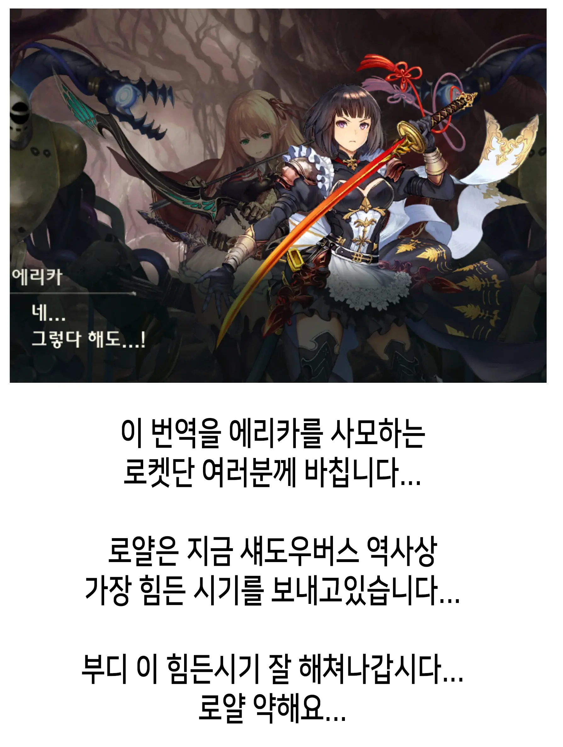 웹툰 이미지 10