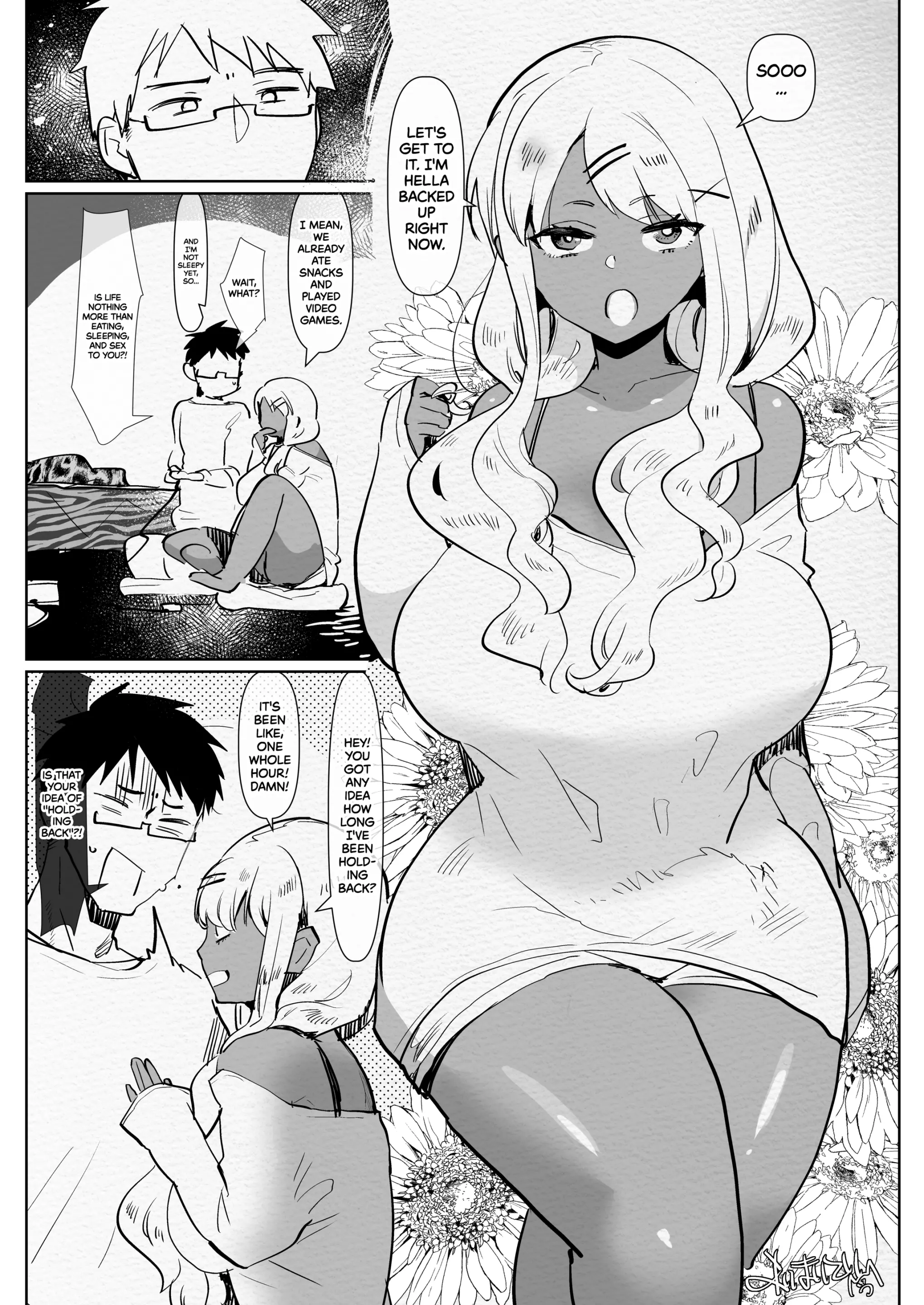 웹툰 이미지 3