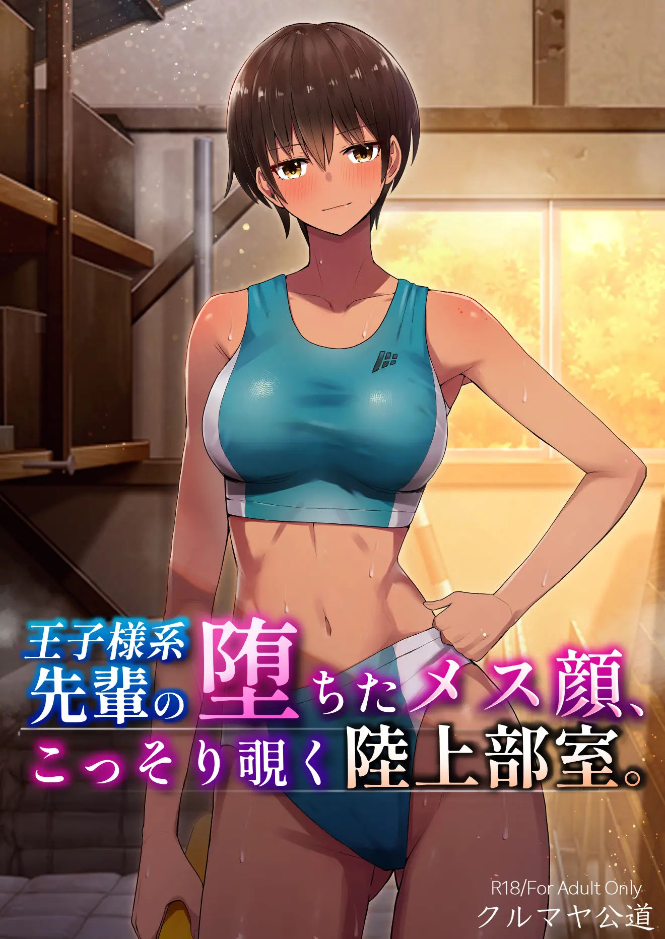 웹툰 이미지 0