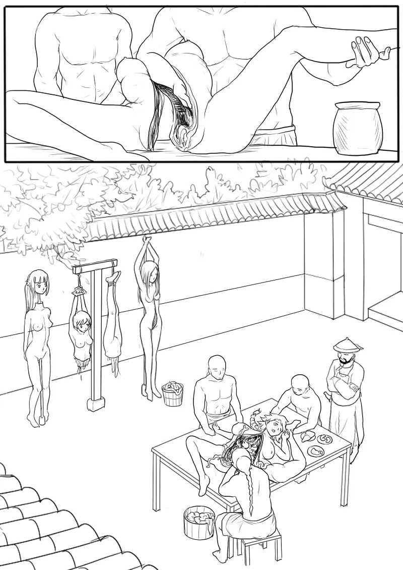 웹툰 이미지 256