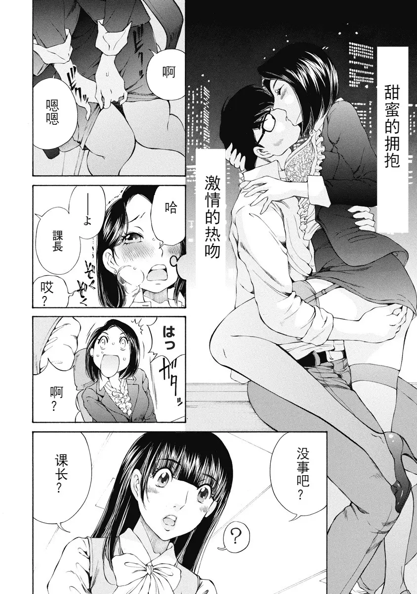 웹툰 이미지 282