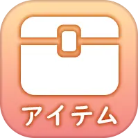 웹툰 이미지 174