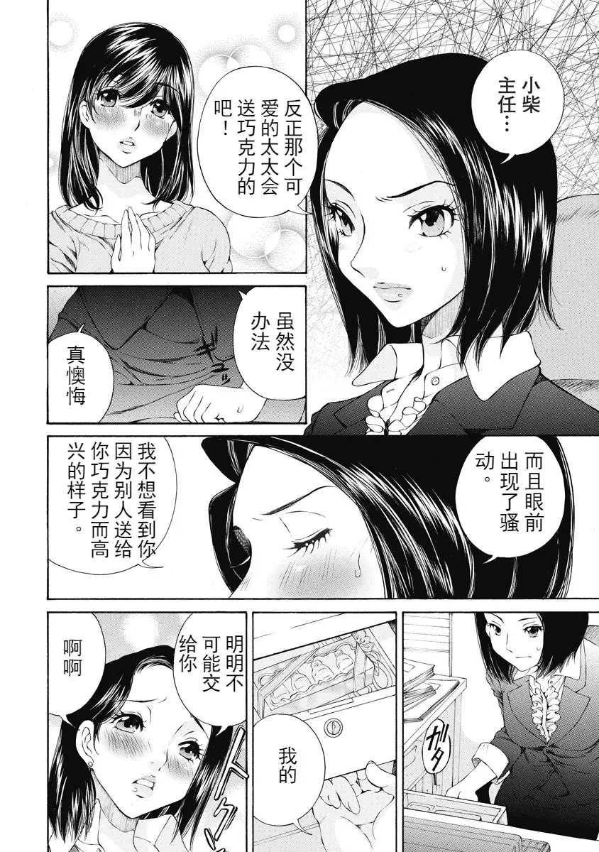 웹툰 이미지 280