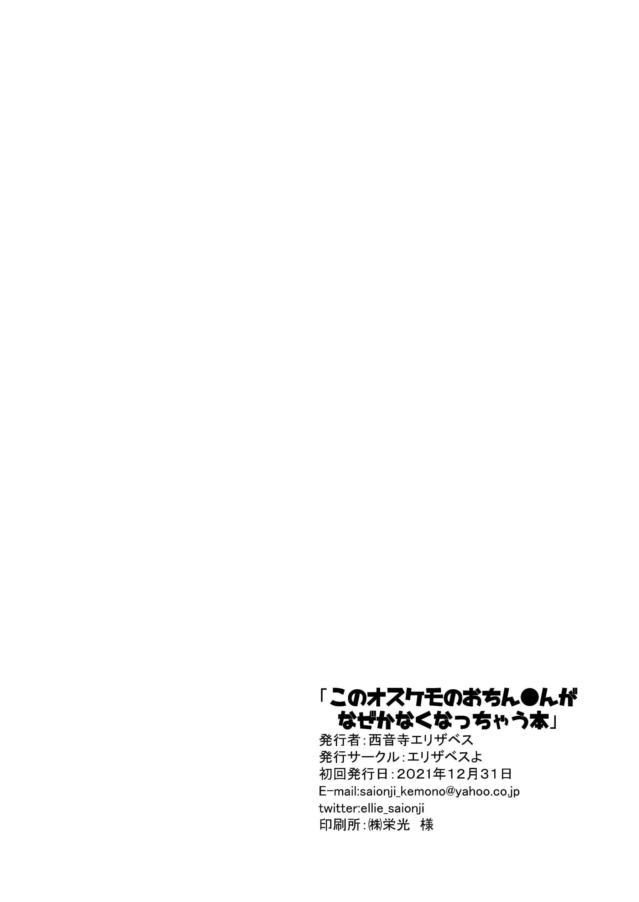 웹툰 이미지 24