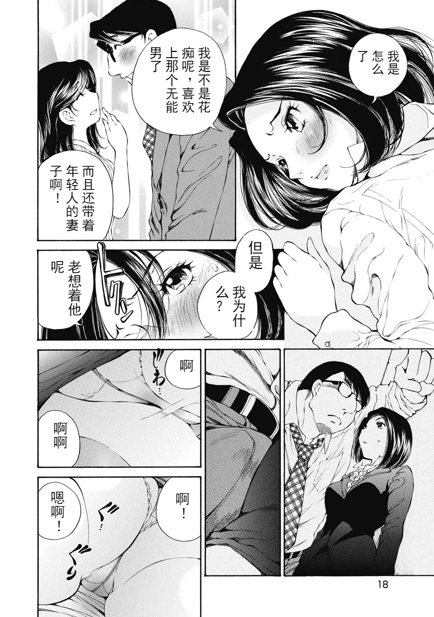 웹툰 이미지 187