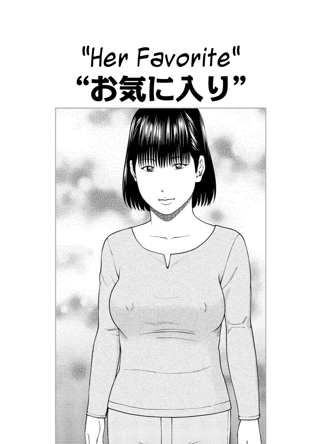 웹툰 이미지 183