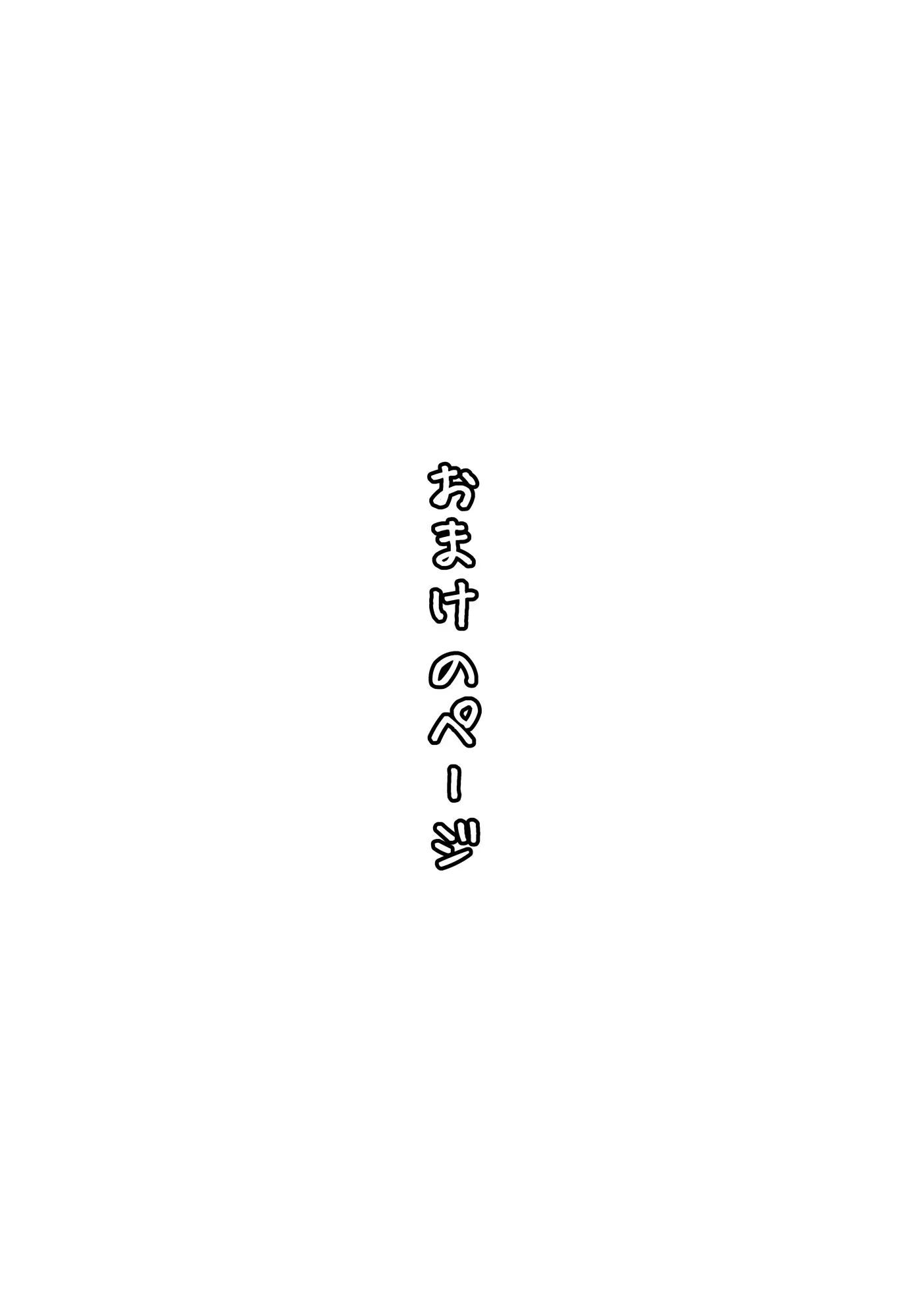 웹툰 이미지 92