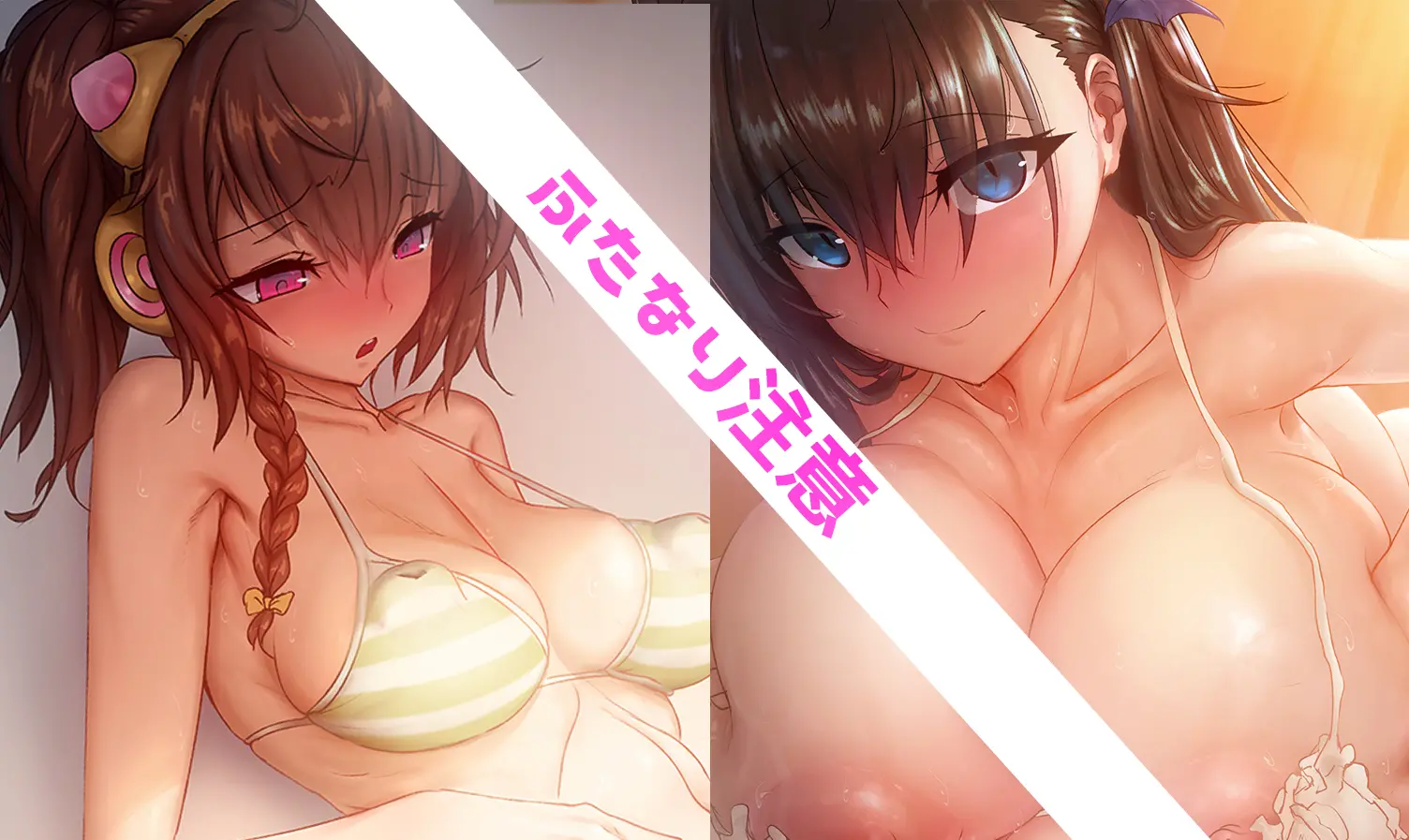 웹툰 이미지 155
