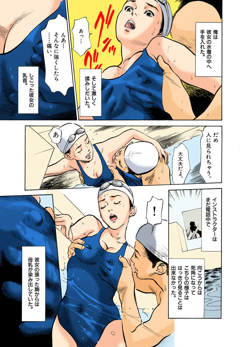 웹툰 이미지 92