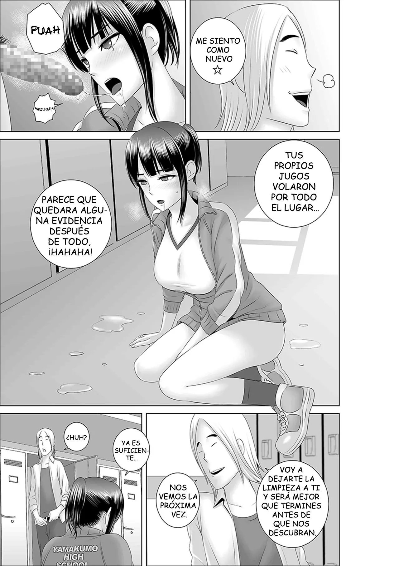 웹툰 이미지 69