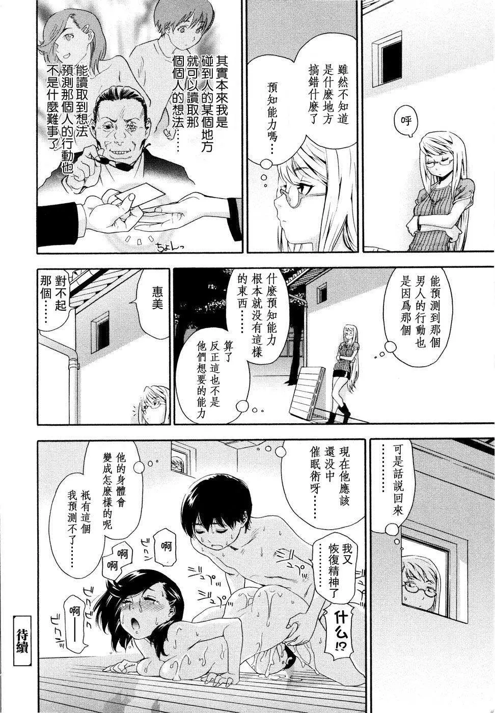 웹툰 이미지 71