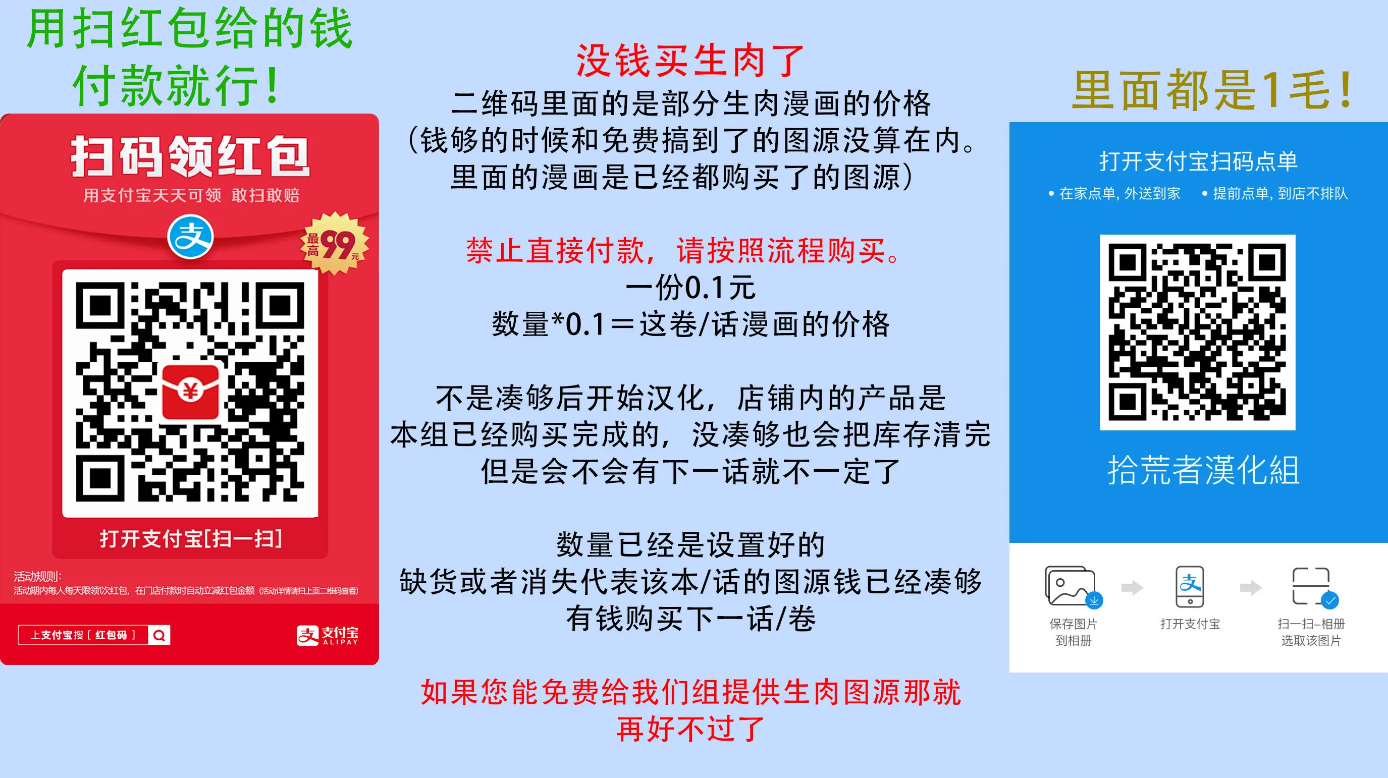 웹툰 이미지 40