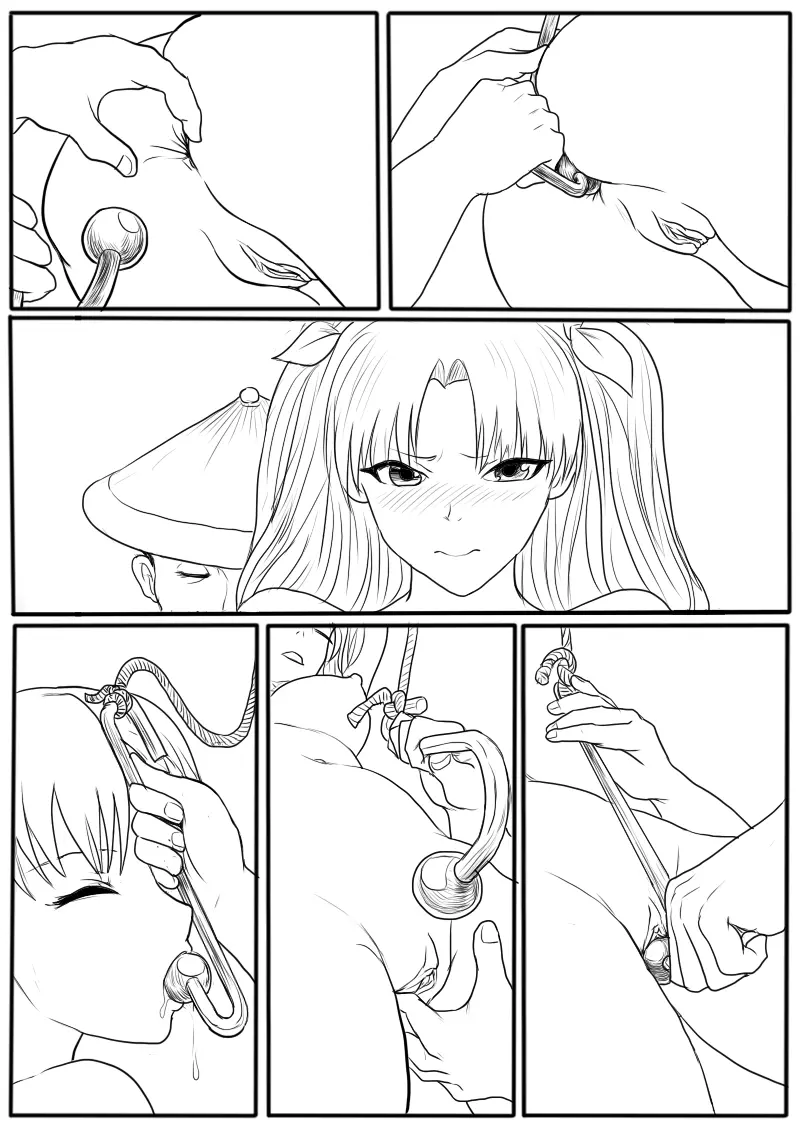 웹툰 이미지 78