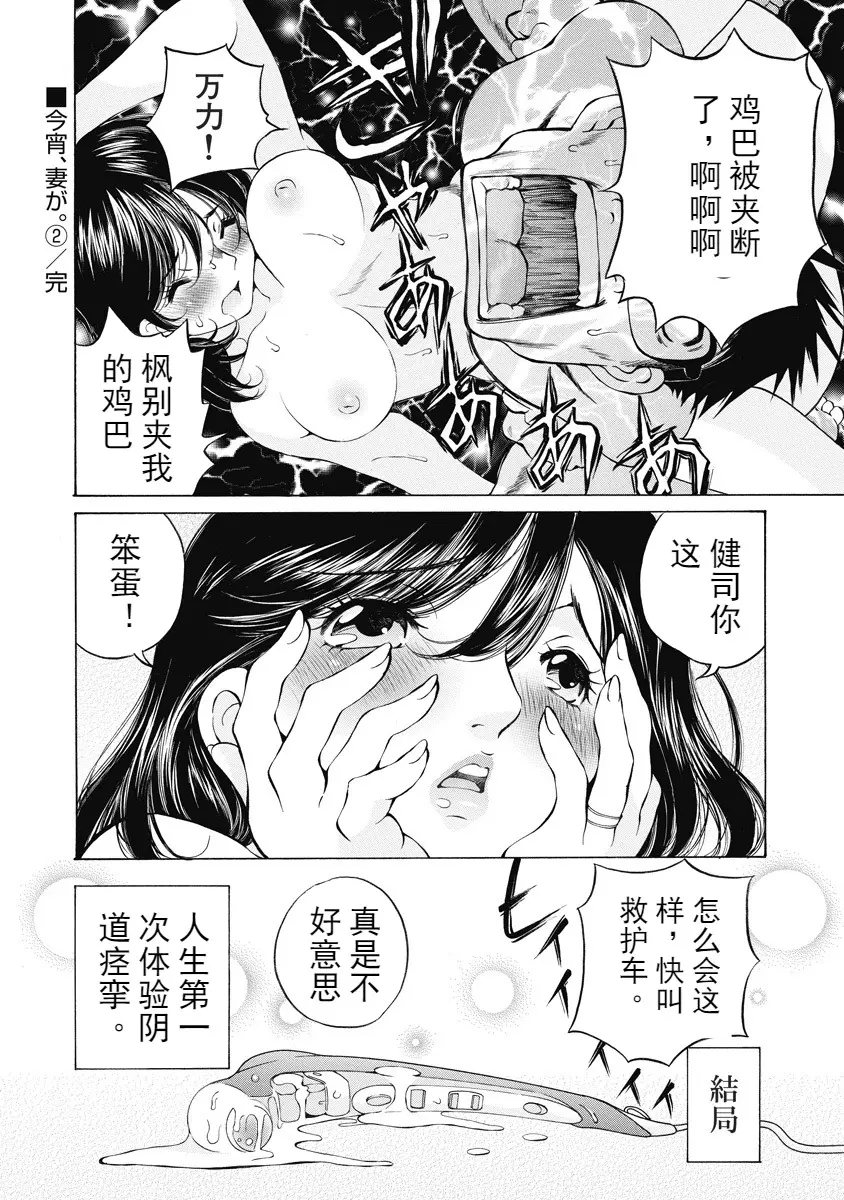 웹툰 이미지 328