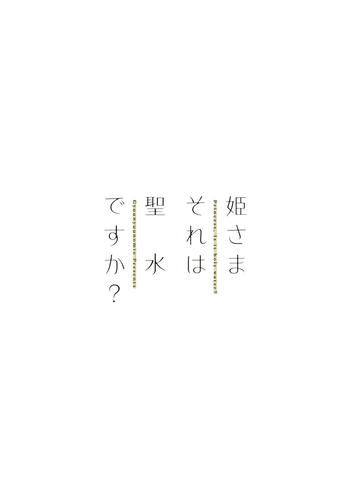 웹툰 이미지 63