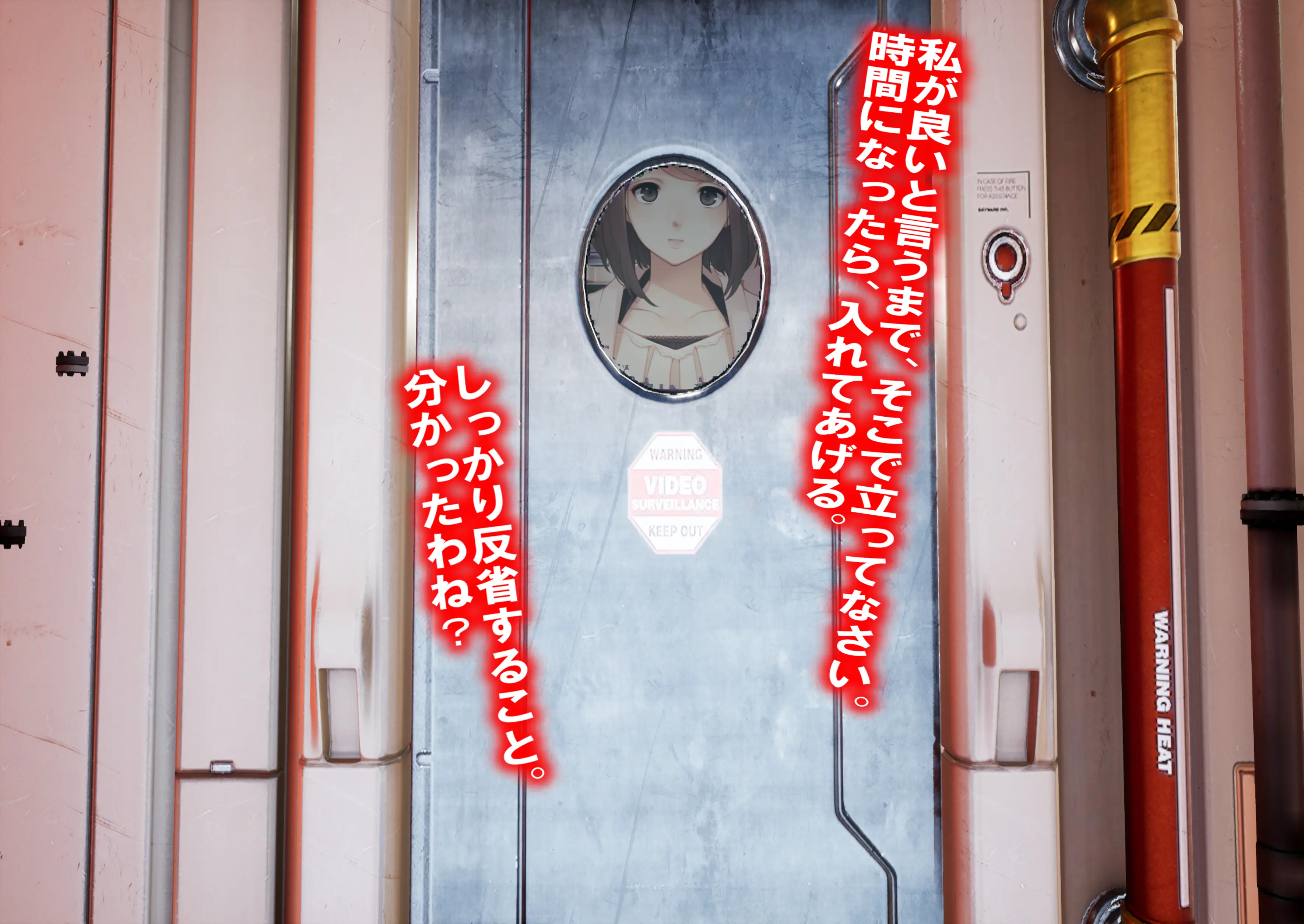 웹툰 이미지 140