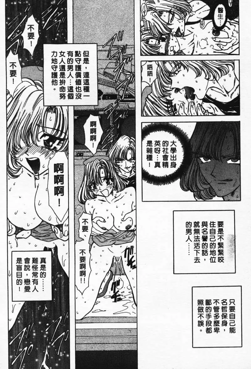 웹툰 이미지 40