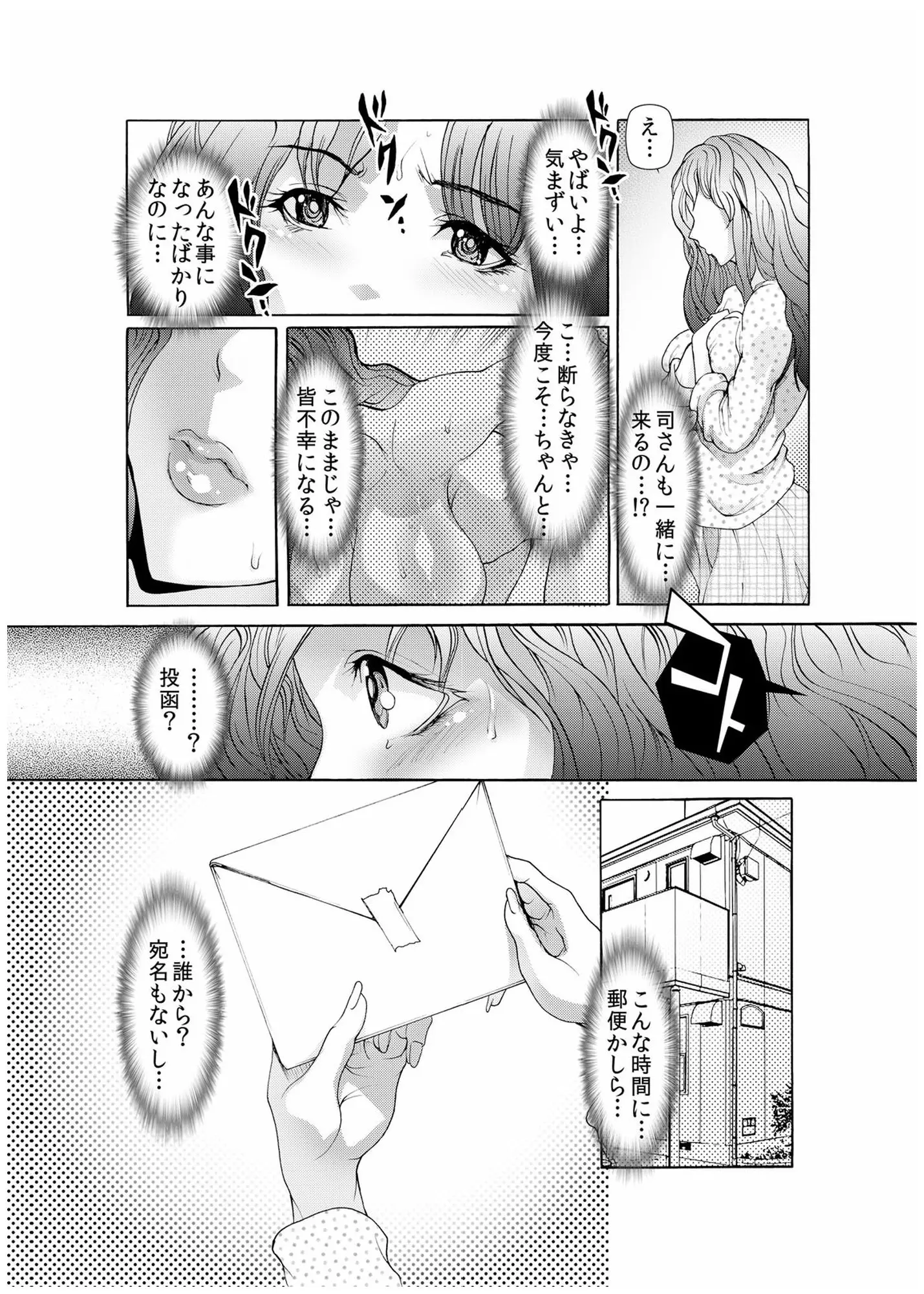 웹툰 이미지 40